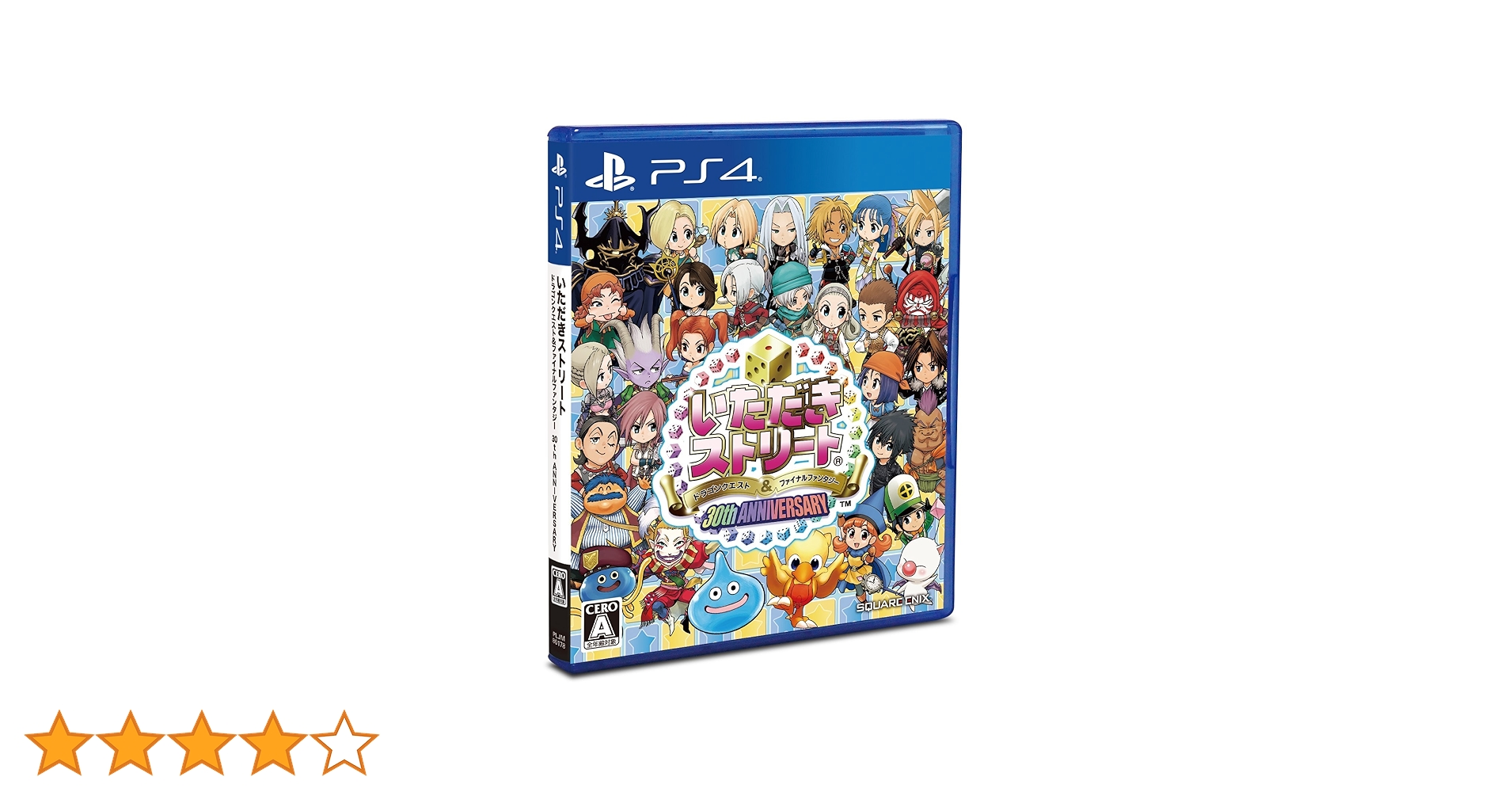 Amazon.co.jp: 【PS4】いただきストリートドラゴンクエスト&ファイナル